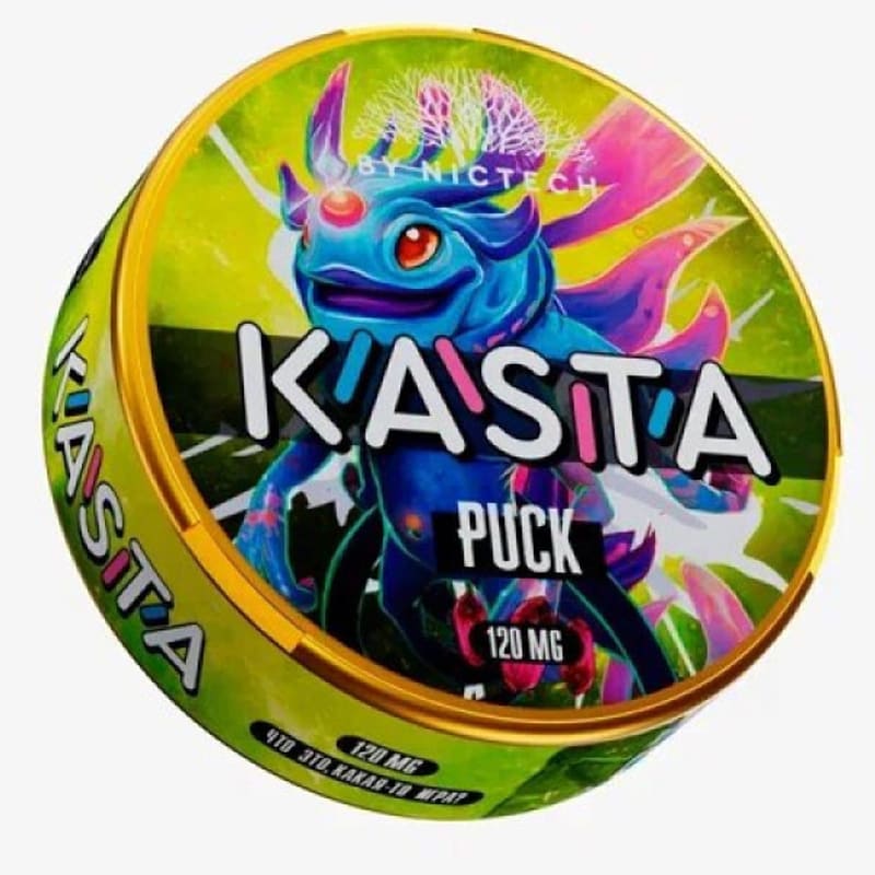 Снюс Kasta — Снюс оптом в Волгограде