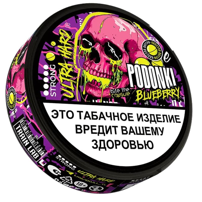 Снюс PODONKI — Снюс оптом в Волгограде