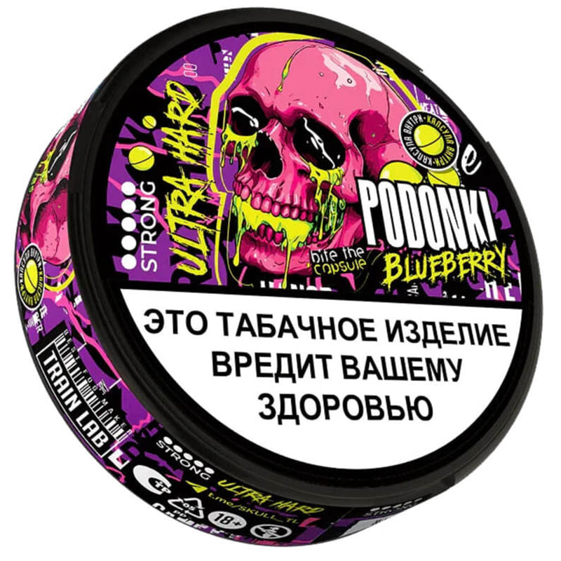 Жевательный табак PODONKI — Жевательный табак оптом в Волгограде